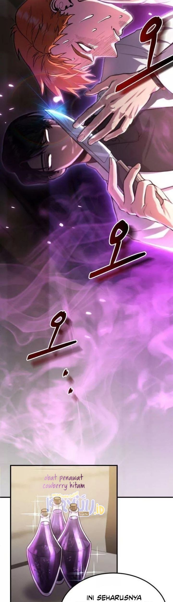 How to Live as an Illegal Healer Chapter 1 - halaman 60