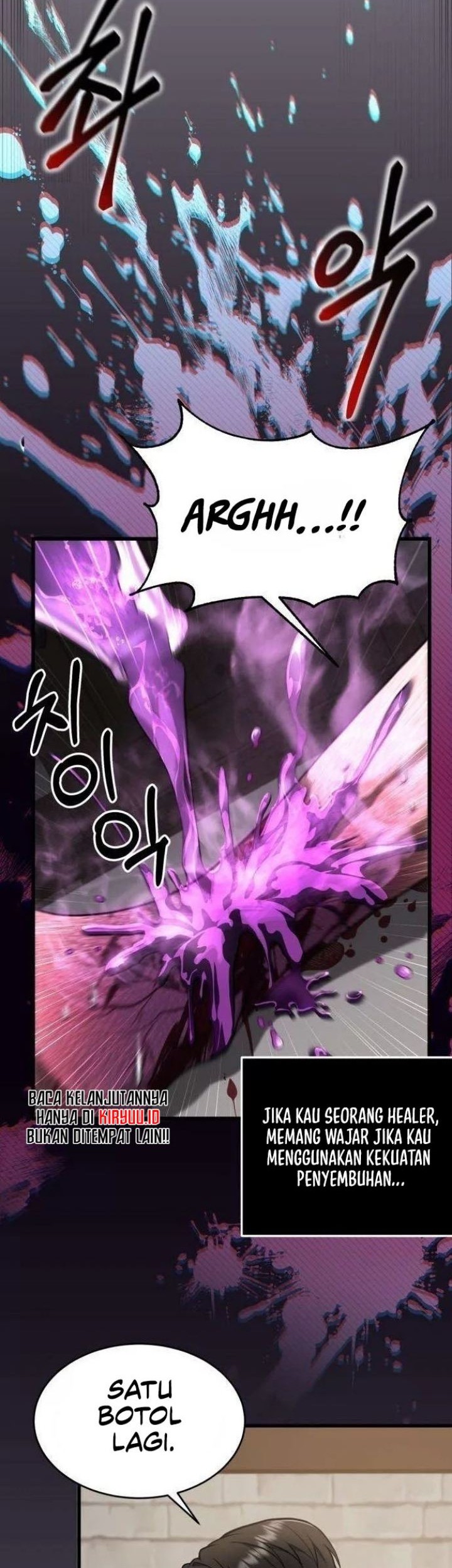 How to Live as an Illegal Healer Chapter 1 - halaman 65