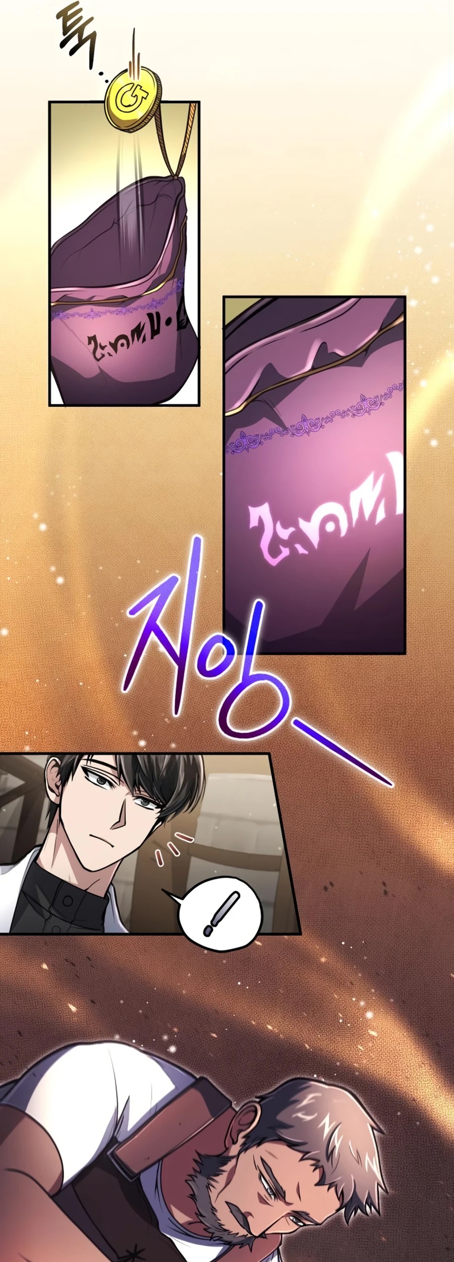 How to Live as an Illegal Healer Chapter 10 - halaman 12
