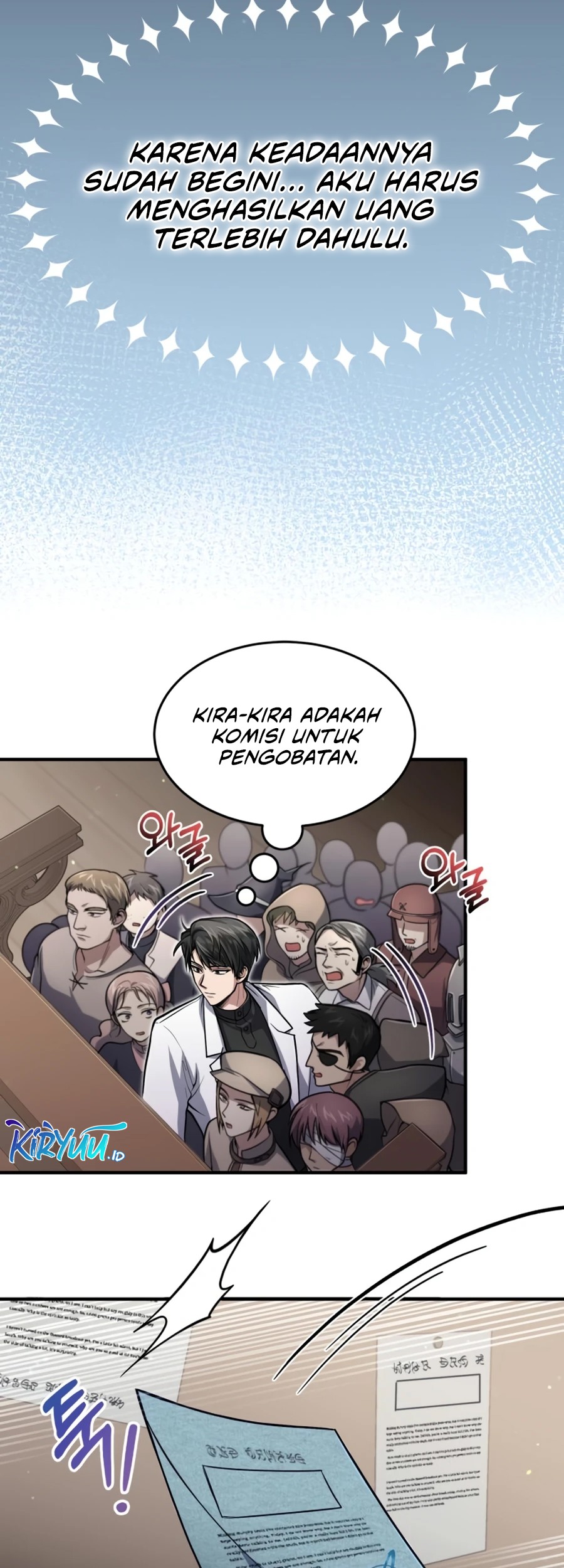 How to Live as an Illegal Healer Chapter 10 - halaman 33