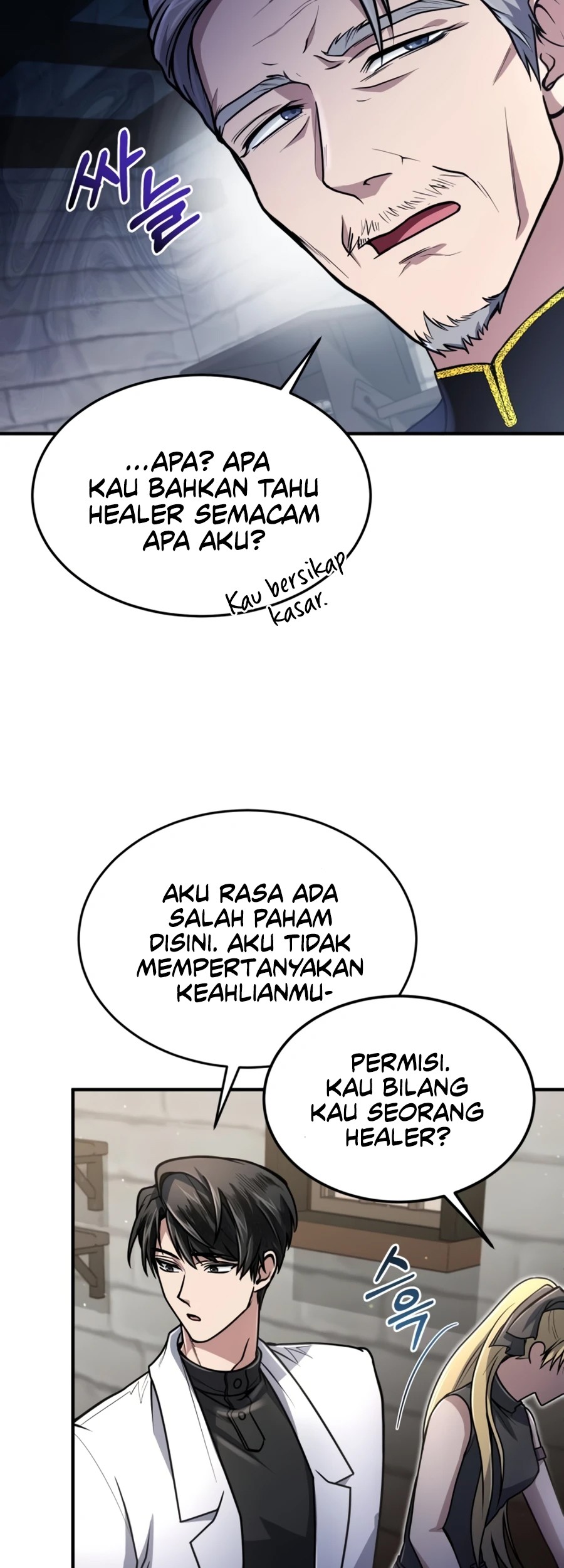 How to Live as an Illegal Healer Chapter 10 - halaman 49