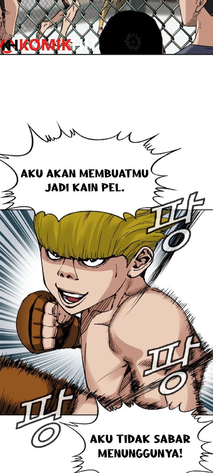 How to Live as an Illegal Healer Chapter 100 - halaman 48
