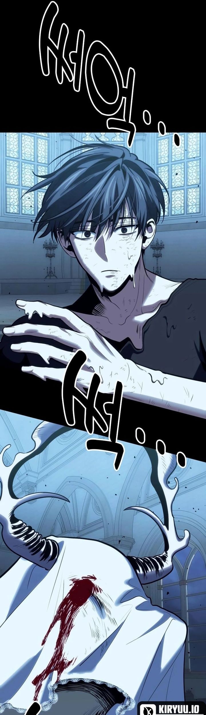 How to Live as an Illegal Healer Chapter 100 - halaman 73