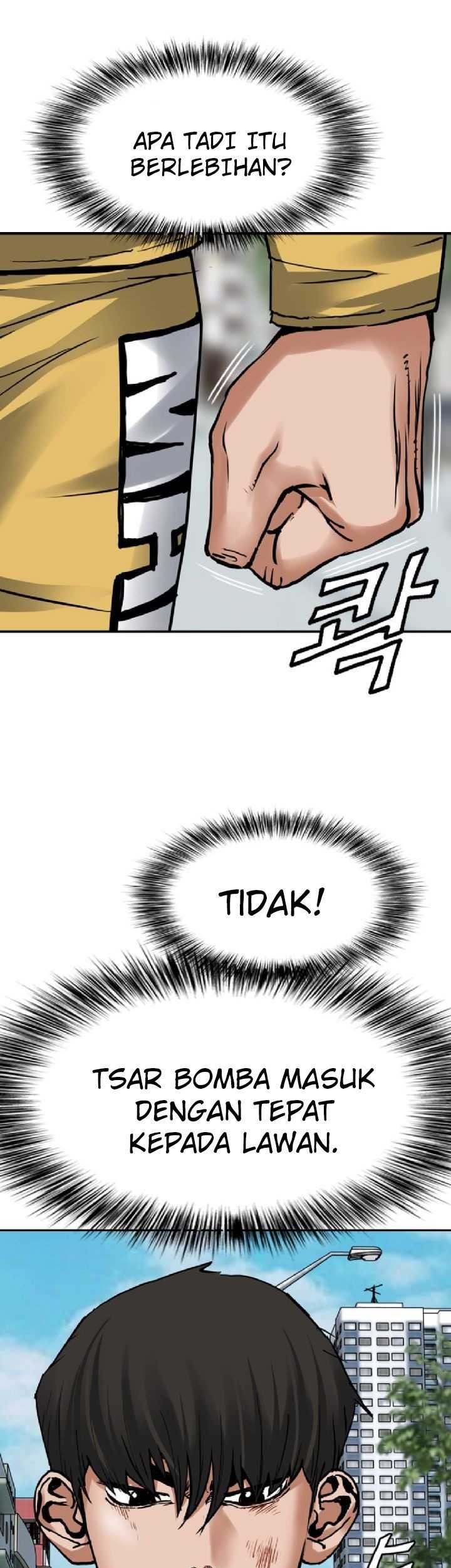 How to Live as an Illegal Healer Chapter 101 - halaman 17