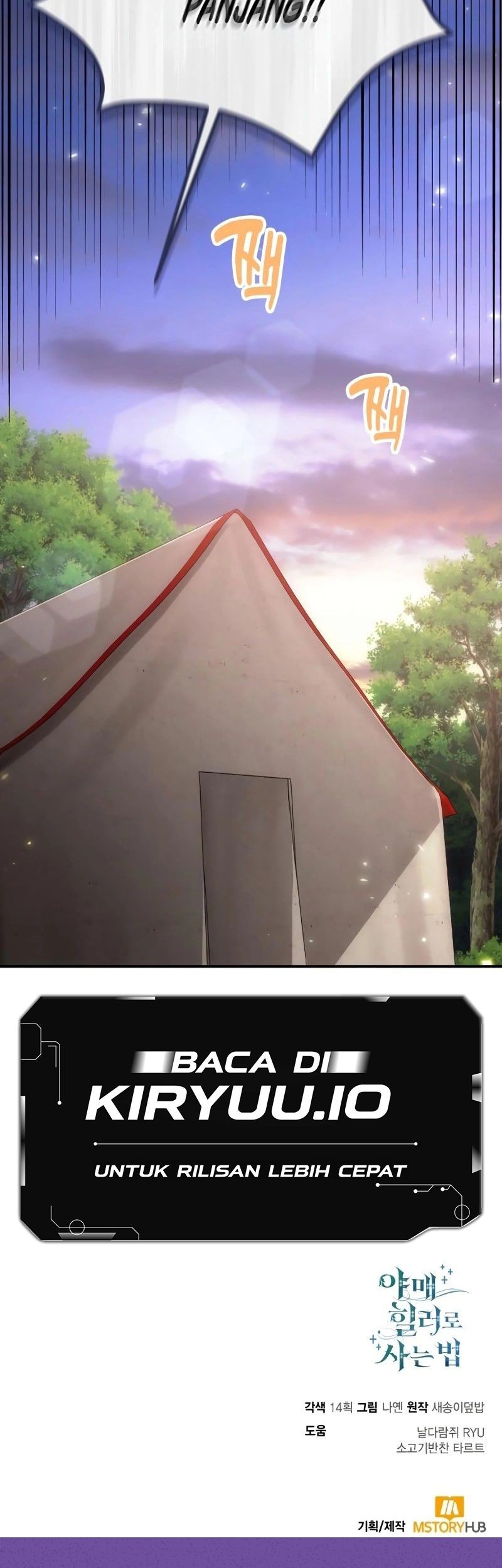 How to Live as an Illegal Healer Chapter 101 - halaman 62