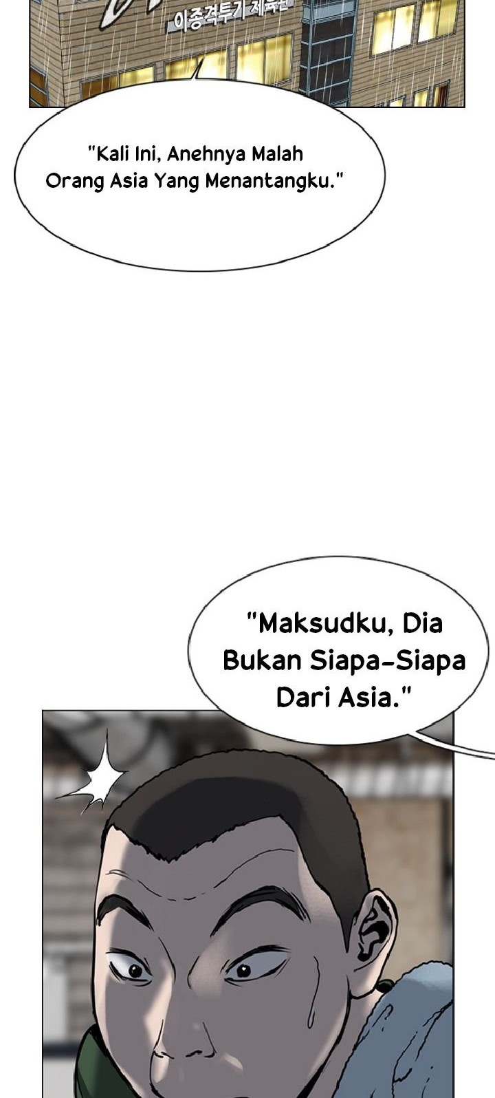 How to Live as an Illegal Healer Chapter 102 - halaman 13