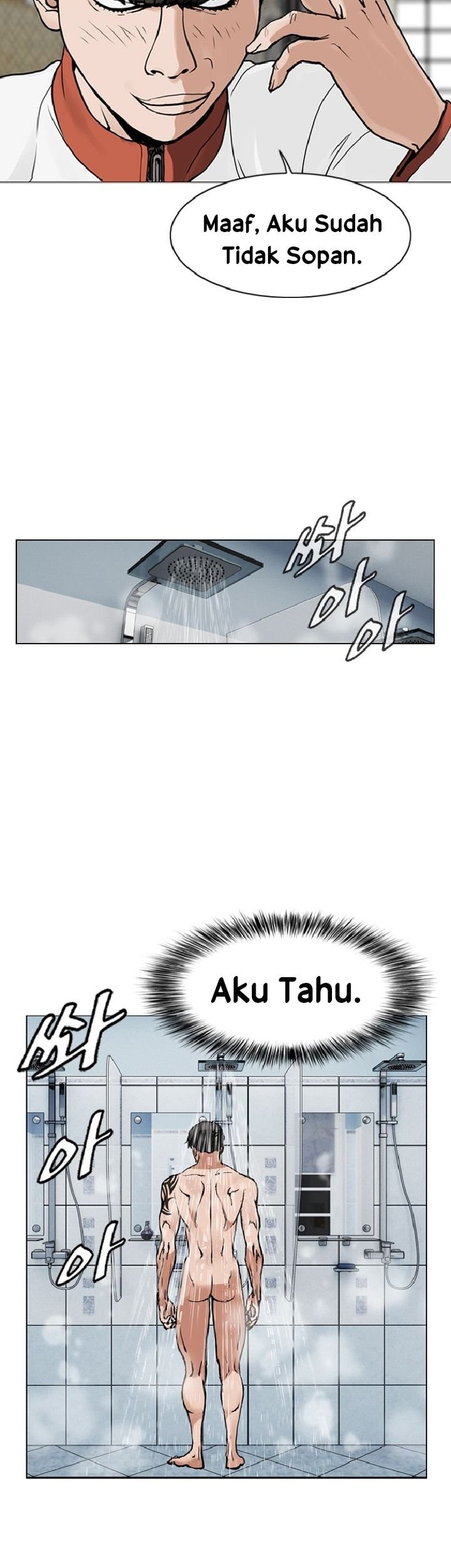 How to Live as an Illegal Healer Chapter 102 - halaman 26