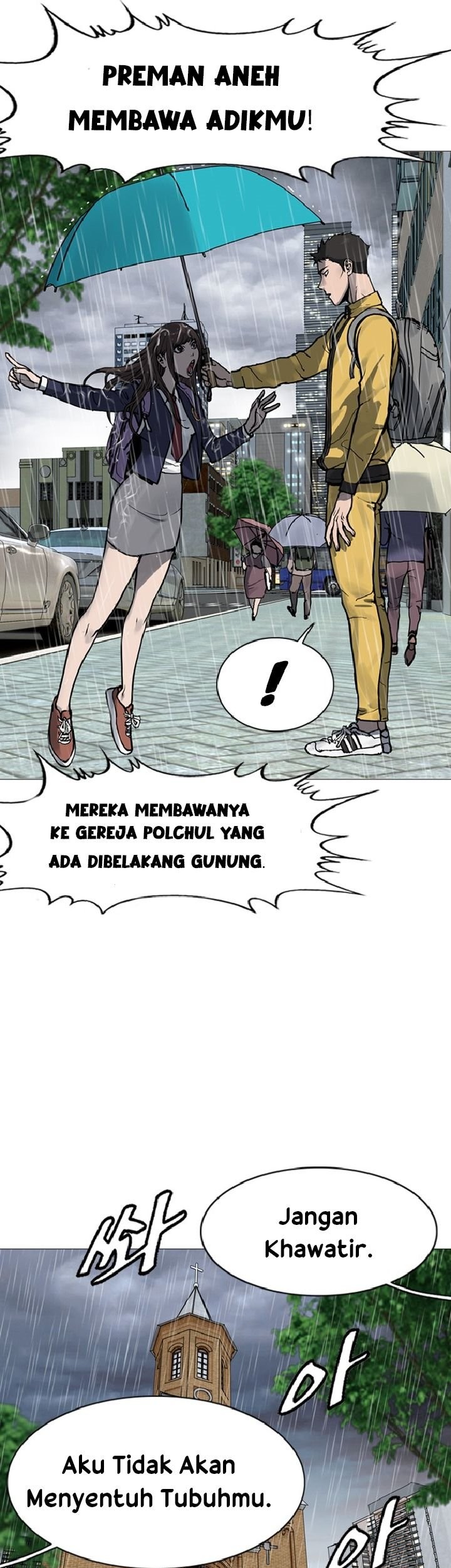 How to Live as an Illegal Healer Chapter 102 - halaman 33