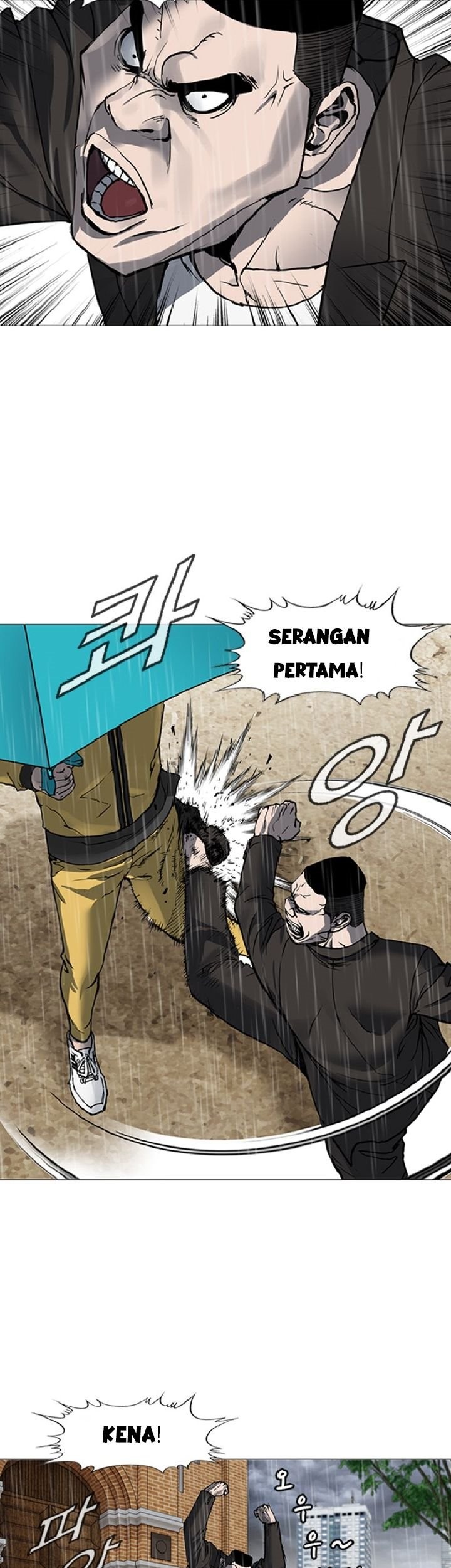 How to Live as an Illegal Healer Chapter 102 - halaman 53