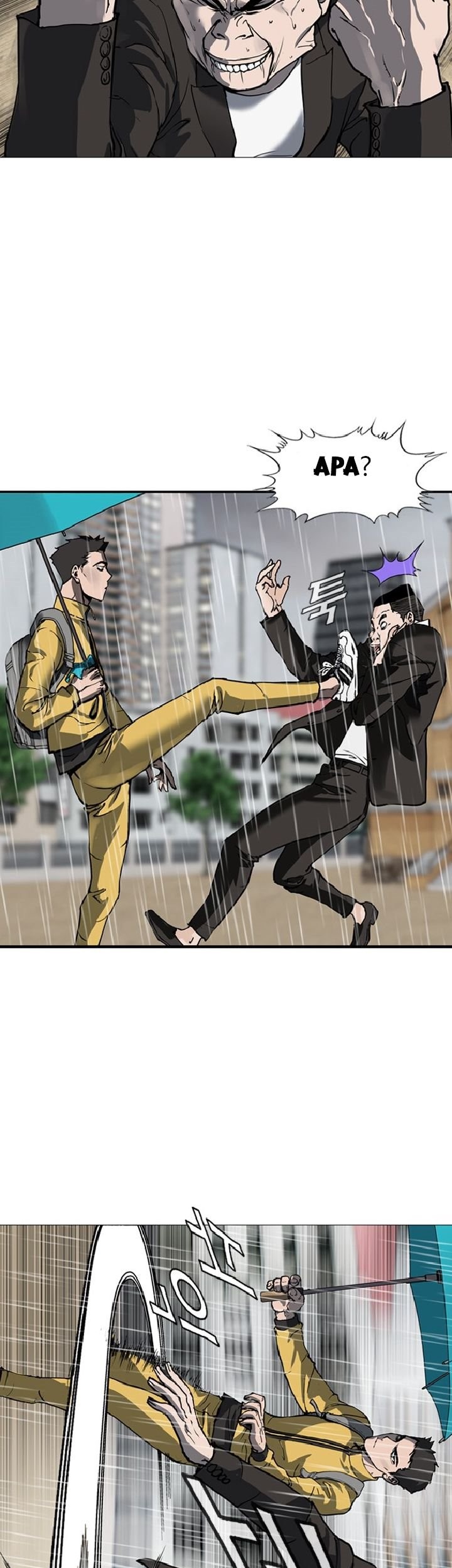 How to Live as an Illegal Healer Chapter 102 - halaman 59