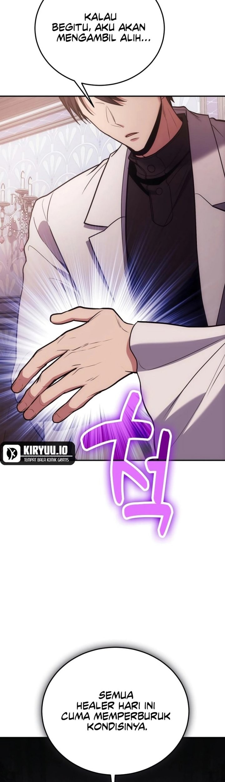 How to Live as an Illegal Healer Chapter 103 - halaman 38
