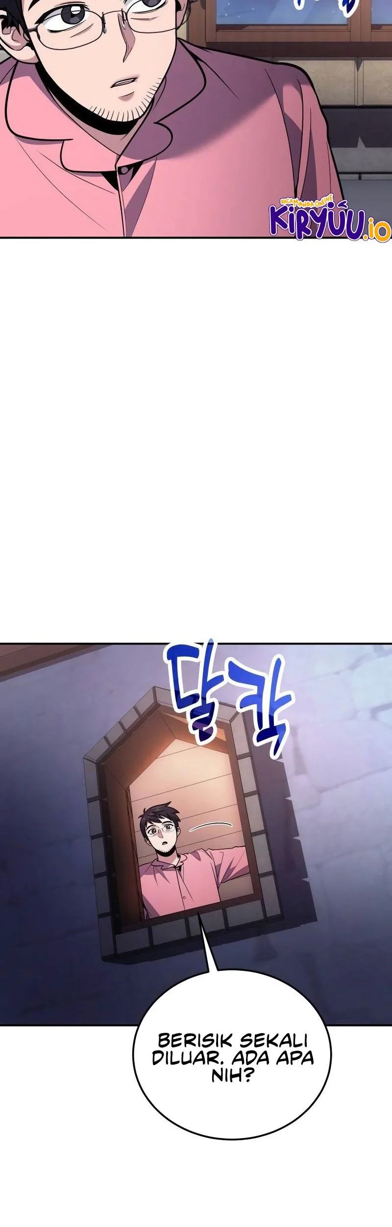 How to Live as an Illegal Healer Chapter 108 - halaman 14