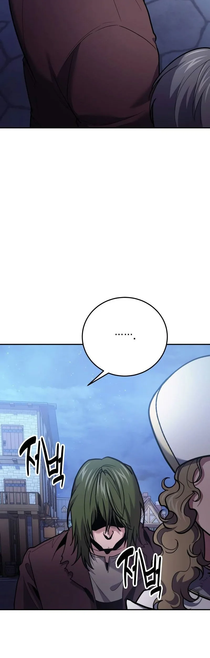 How to Live as an Illegal Healer Chapter 108 - halaman 24