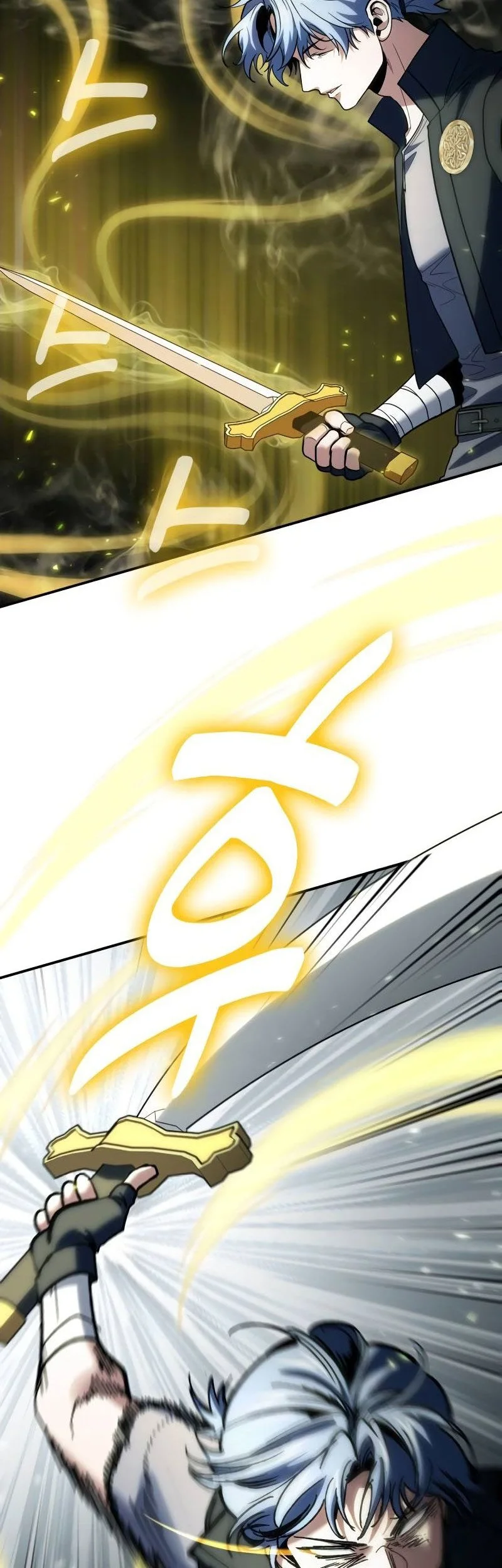 How to Live as an Illegal Healer Chapter 108 - halaman 34