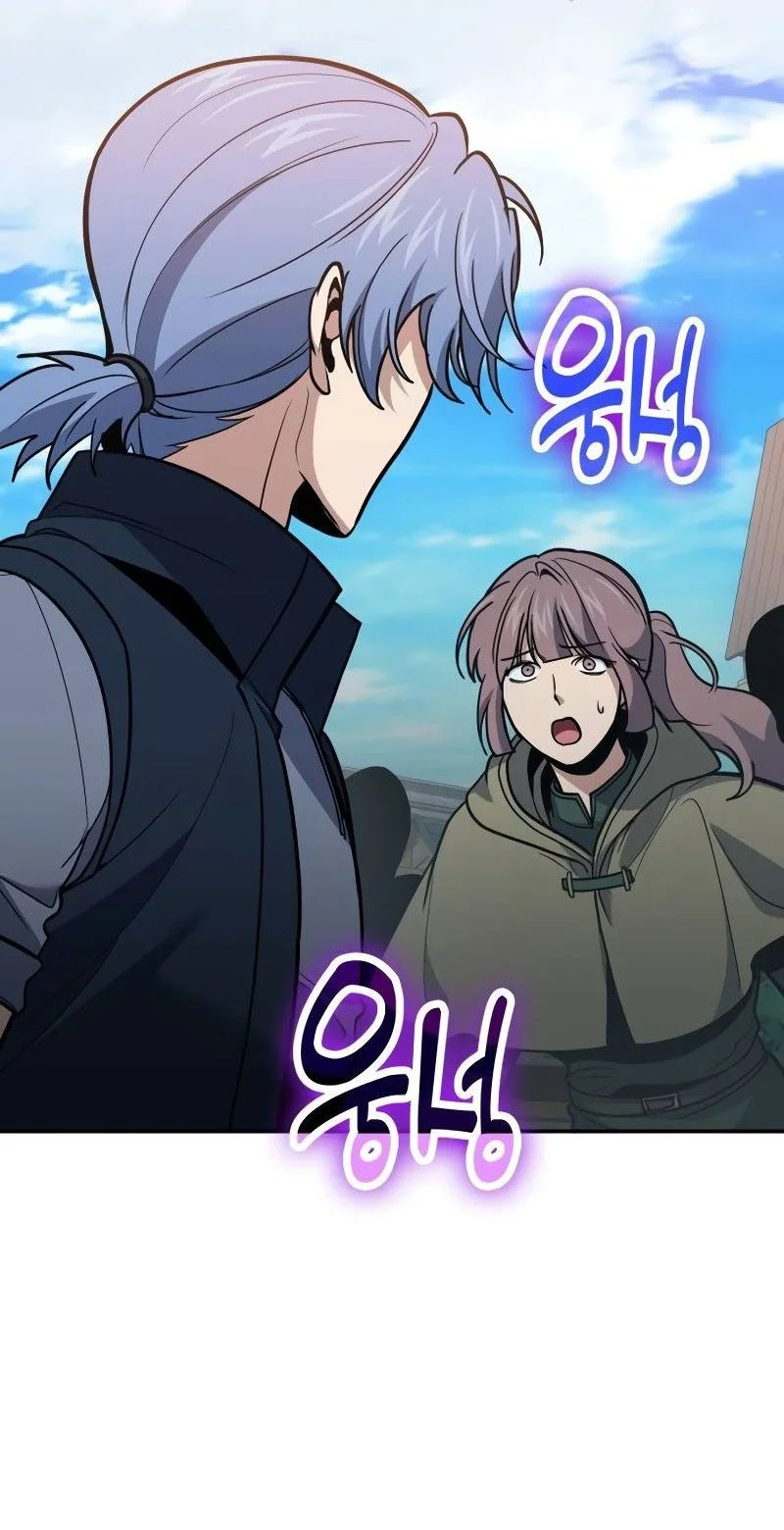 How to Live as an Illegal Healer Chapter 108 - halaman 40