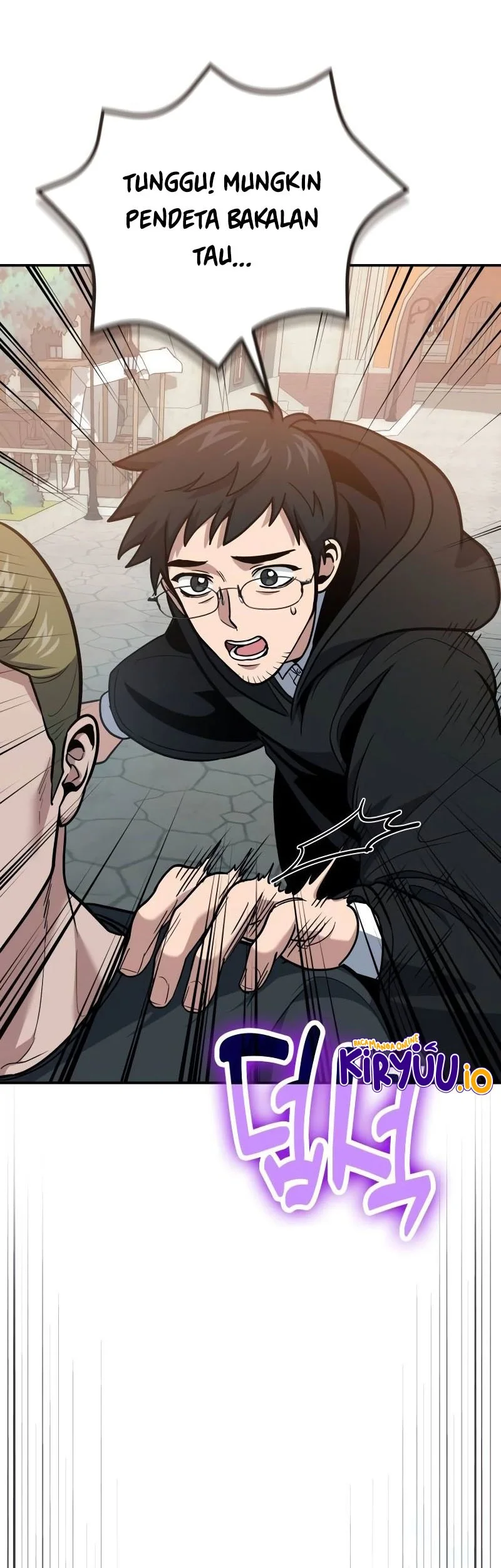 How to Live as an Illegal Healer Chapter 108 - halaman 54