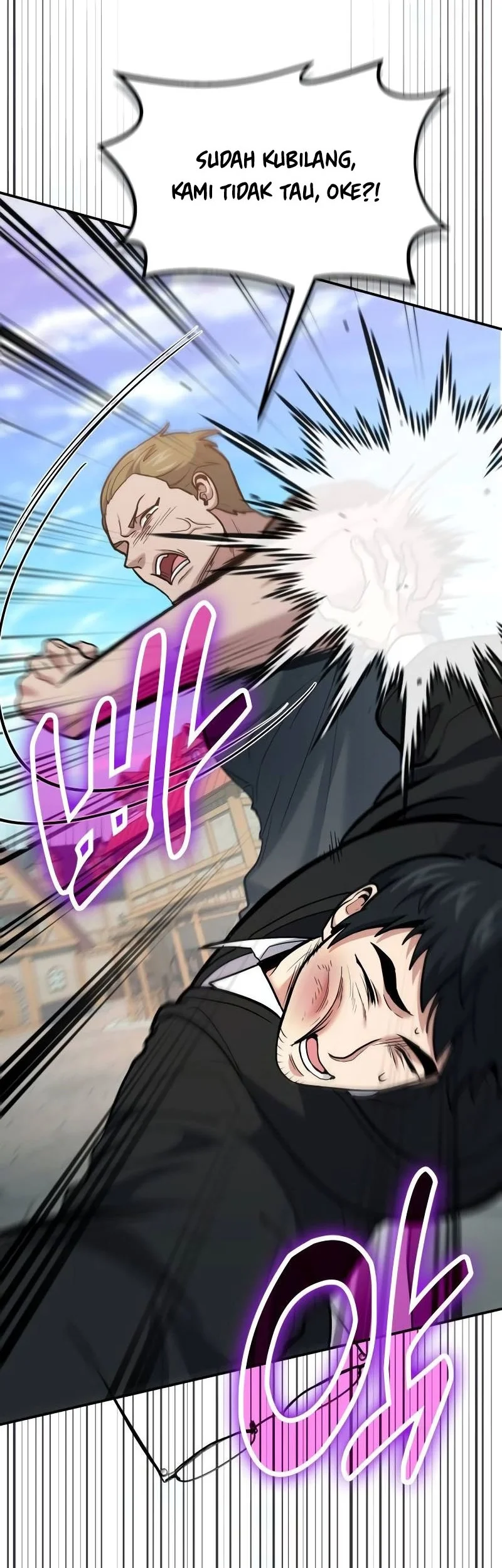 How to Live as an Illegal Healer Chapter 108 - halaman 55