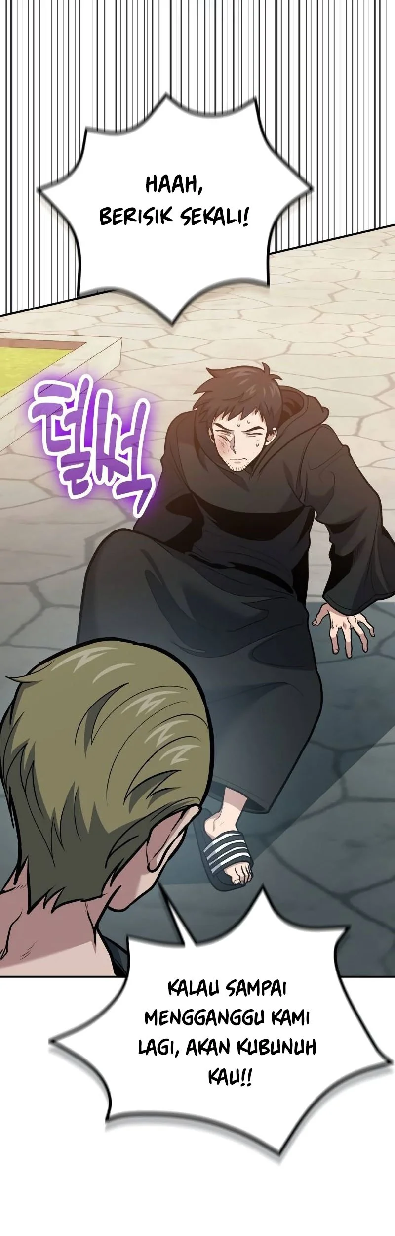 How to Live as an Illegal Healer Chapter 108 - halaman 56