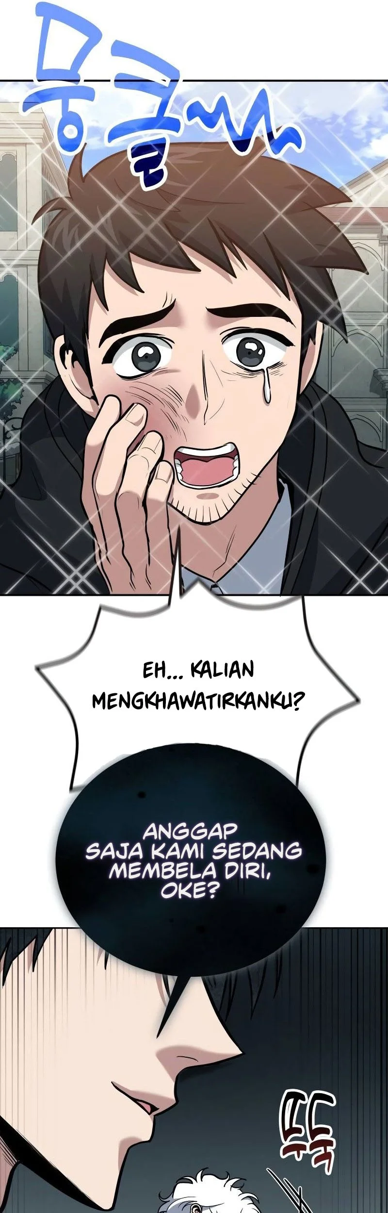 How to Live as an Illegal Healer Chapter 108 - halaman 59