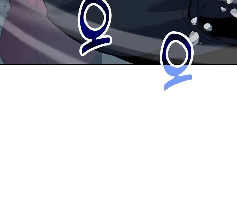 How to Live as an Illegal Healer Chapter 109 - halaman 12