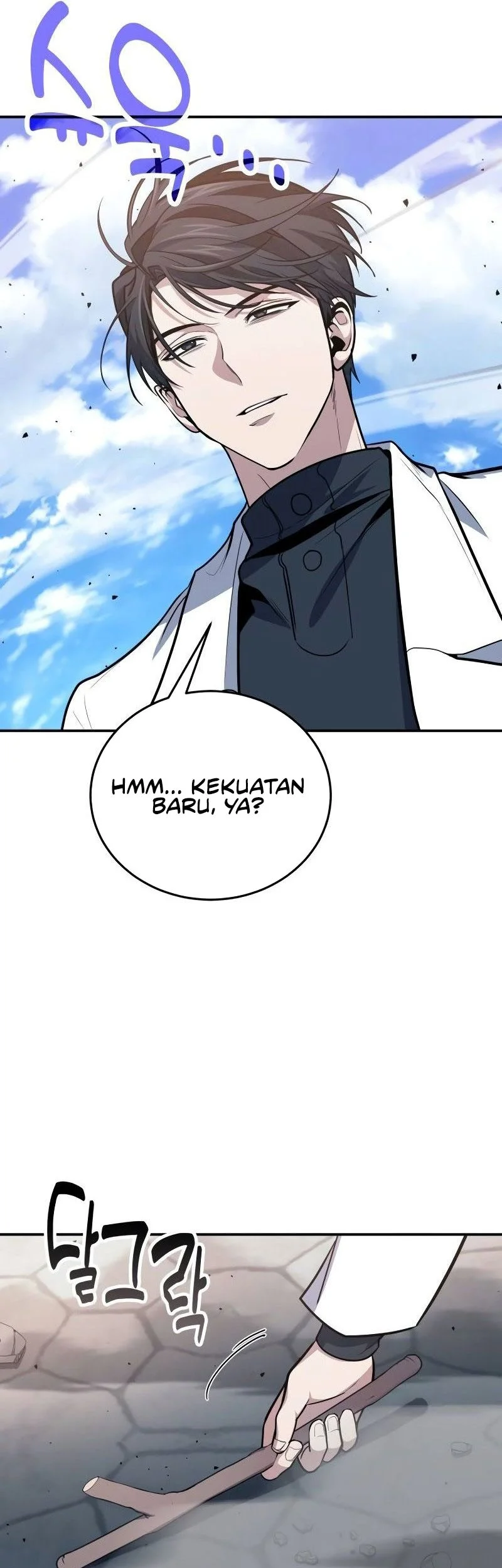 How to Live as an Illegal Healer Chapter 109 - halaman 13