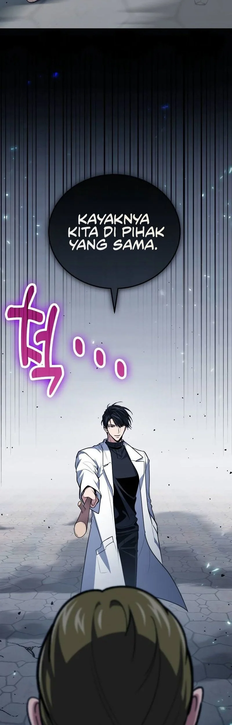 How to Live as an Illegal Healer Chapter 109 - halaman 14