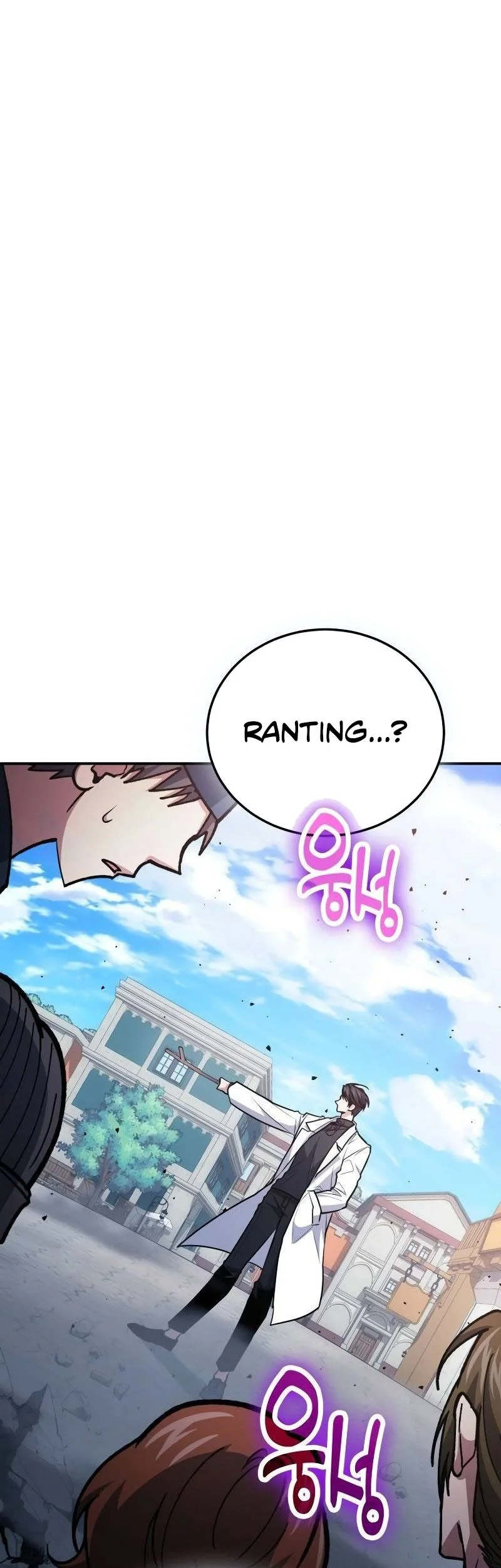How to Live as an Illegal Healer Chapter 109 - halaman 17
