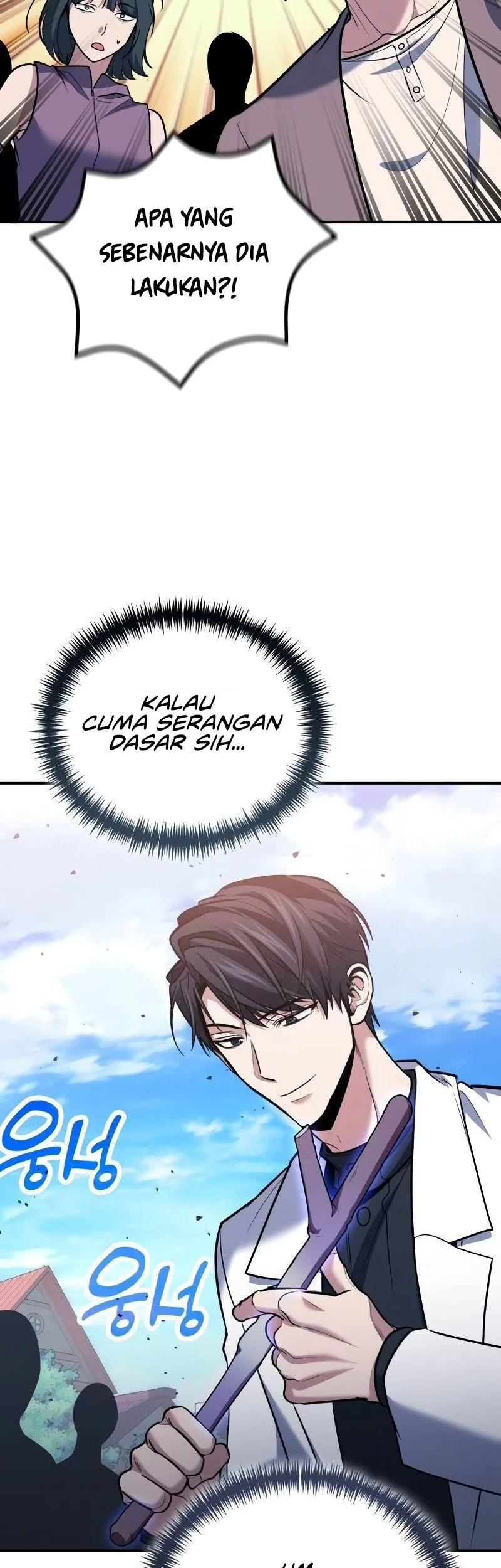How to Live as an Illegal Healer Chapter 109 - halaman 38