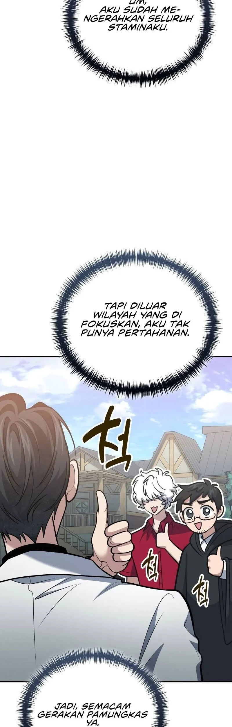 How to Live as an Illegal Healer Chapter 109 - halaman 39