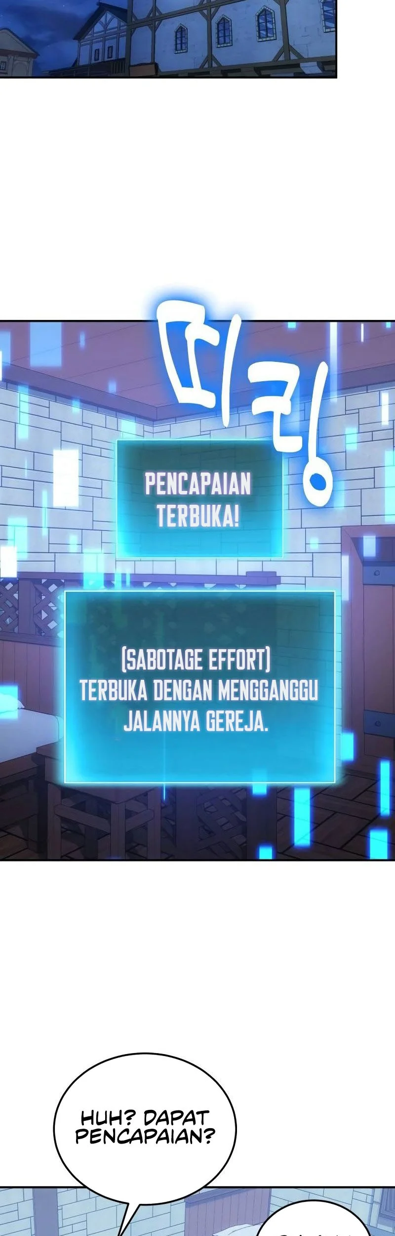 How to Live as an Illegal Healer Chapter 109 - halaman 44