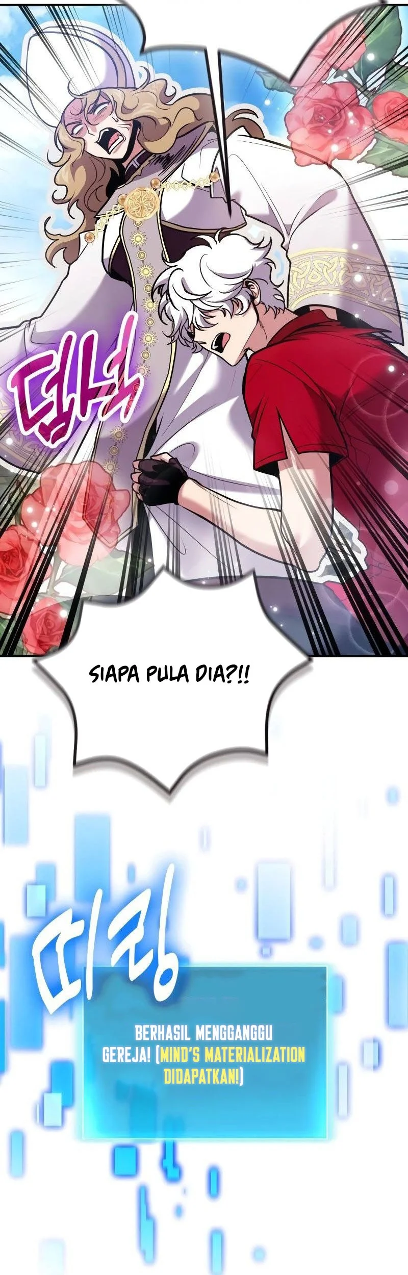 How to Live as an Illegal Healer Chapter 109 - halaman 66