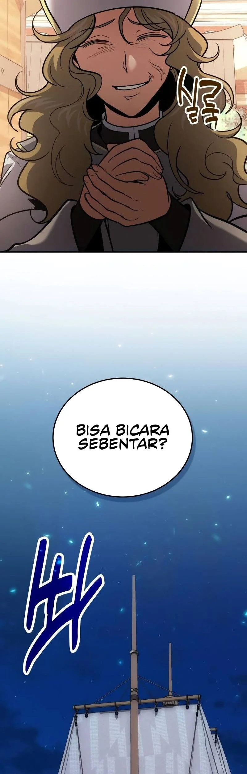 How to Live as an Illegal Healer Chapter 109 - halaman 70