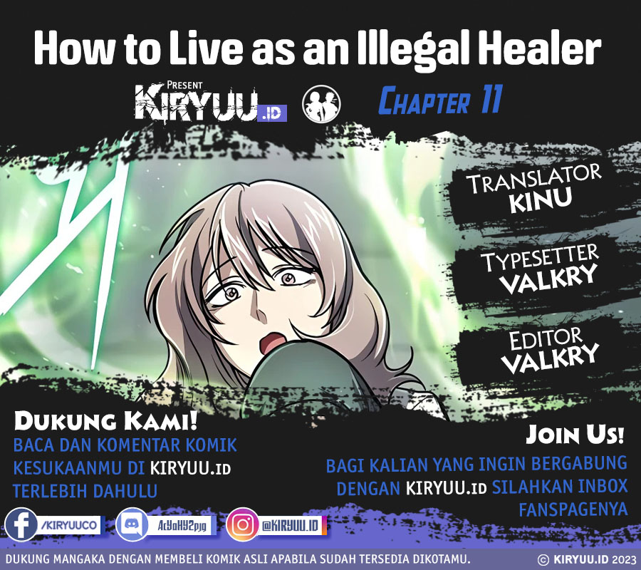 How to Live as an Illegal Healer Chapter 11 - halaman 1