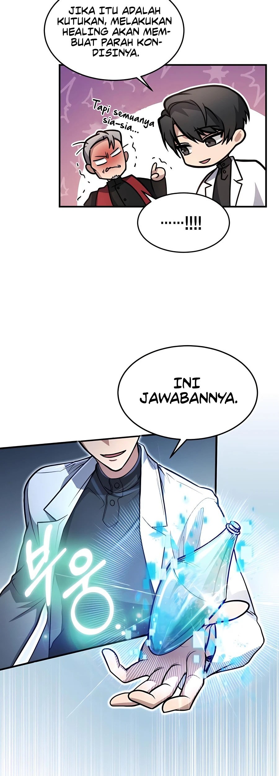 How to Live as an Illegal Healer Chapter 11 - halaman 38