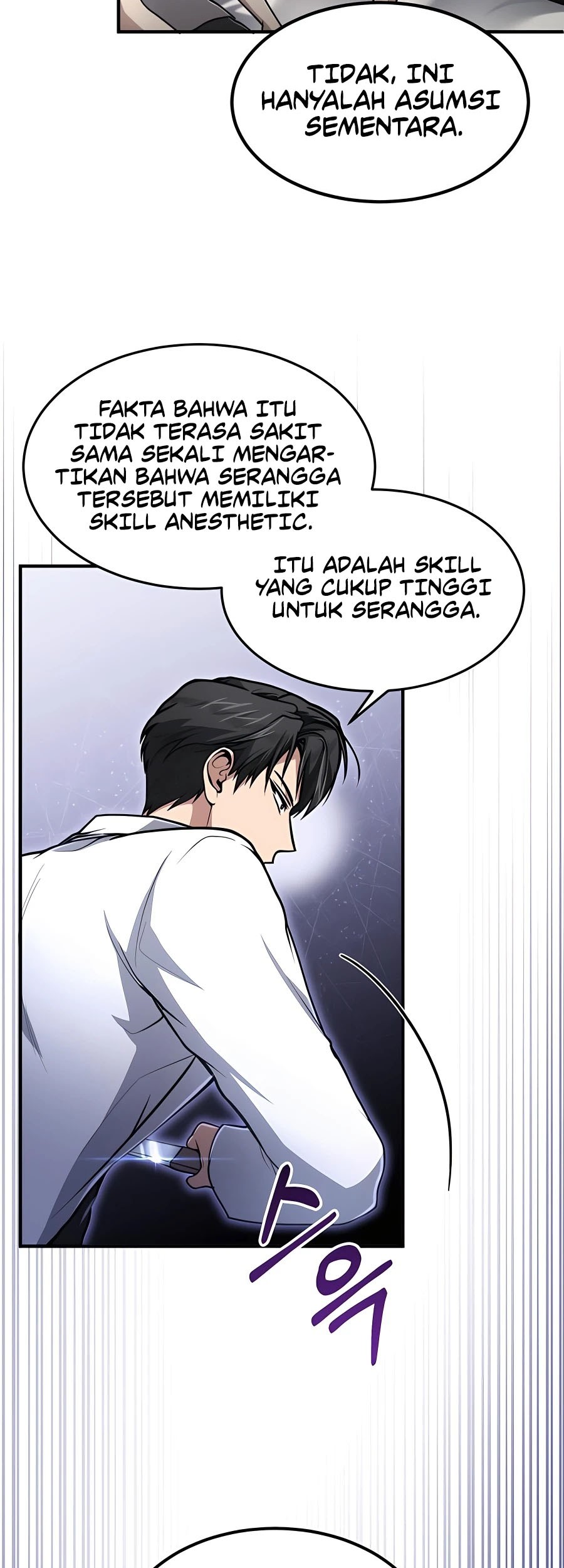 How to Live as an Illegal Healer Chapter 11 - halaman 51
