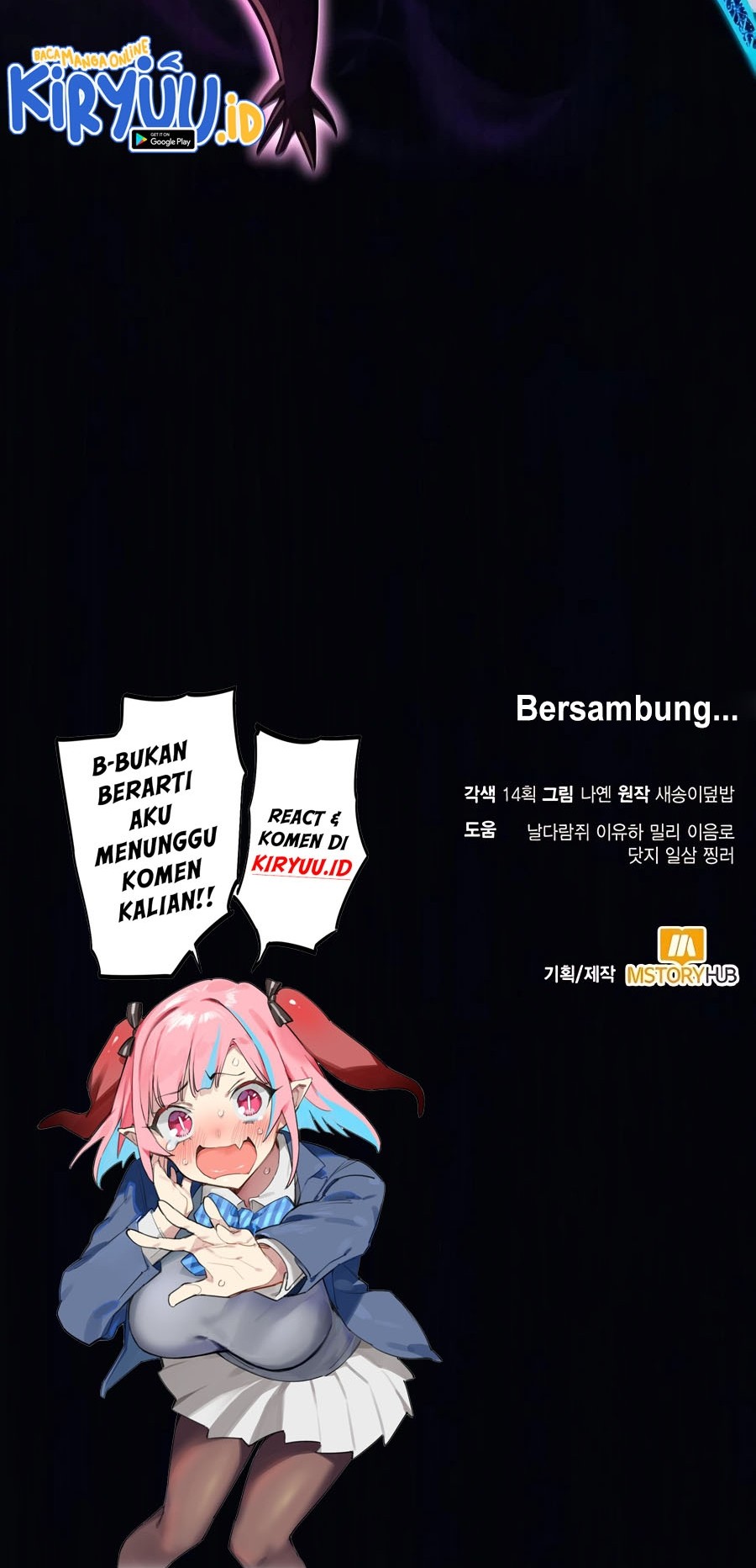 How to Live as an Illegal Healer Chapter 11 - halaman 55