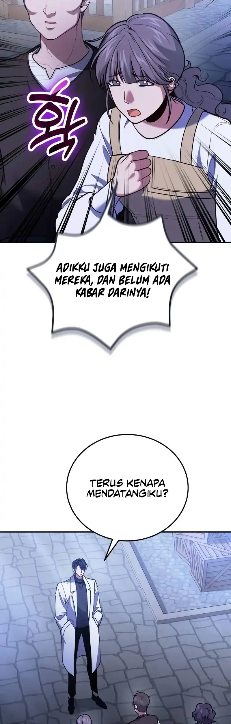 How to Live as an Illegal Healer Chapter 110 - halaman 13