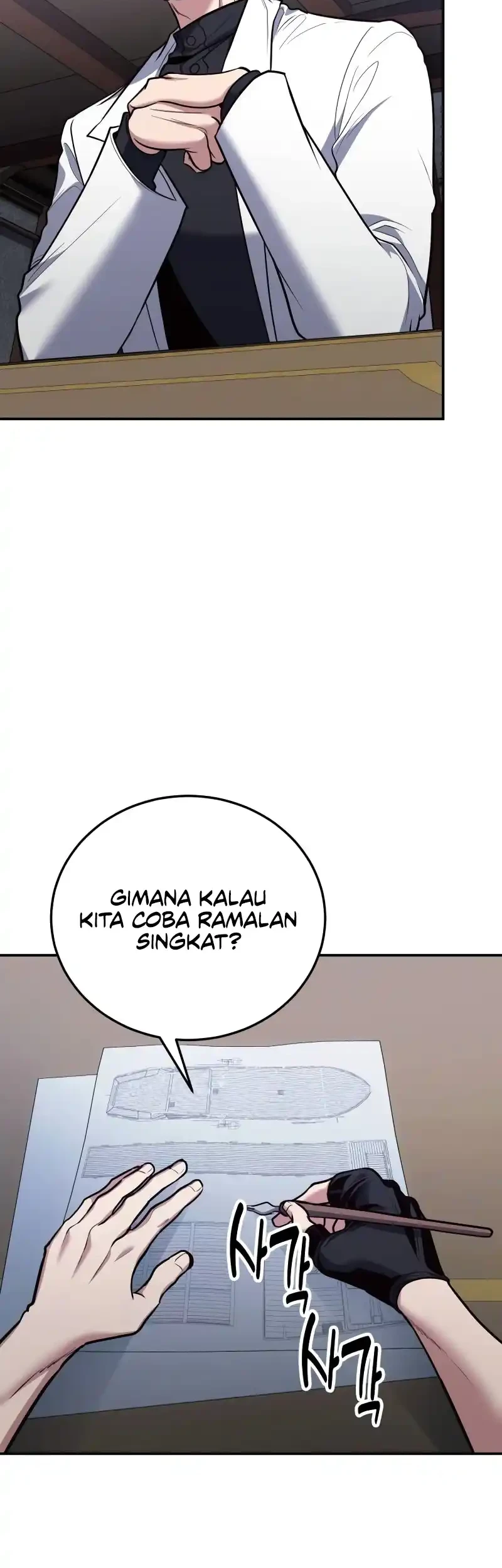 How to Live as an Illegal Healer Chapter 110 - halaman 28
