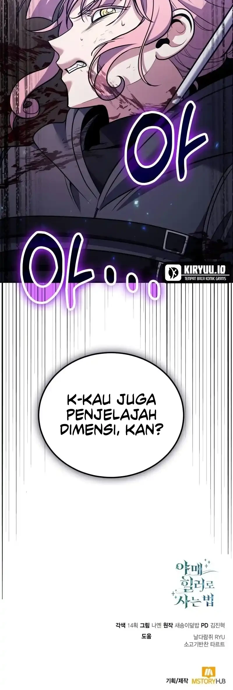 How to Live as an Illegal Healer Chapter 110 - halaman 65