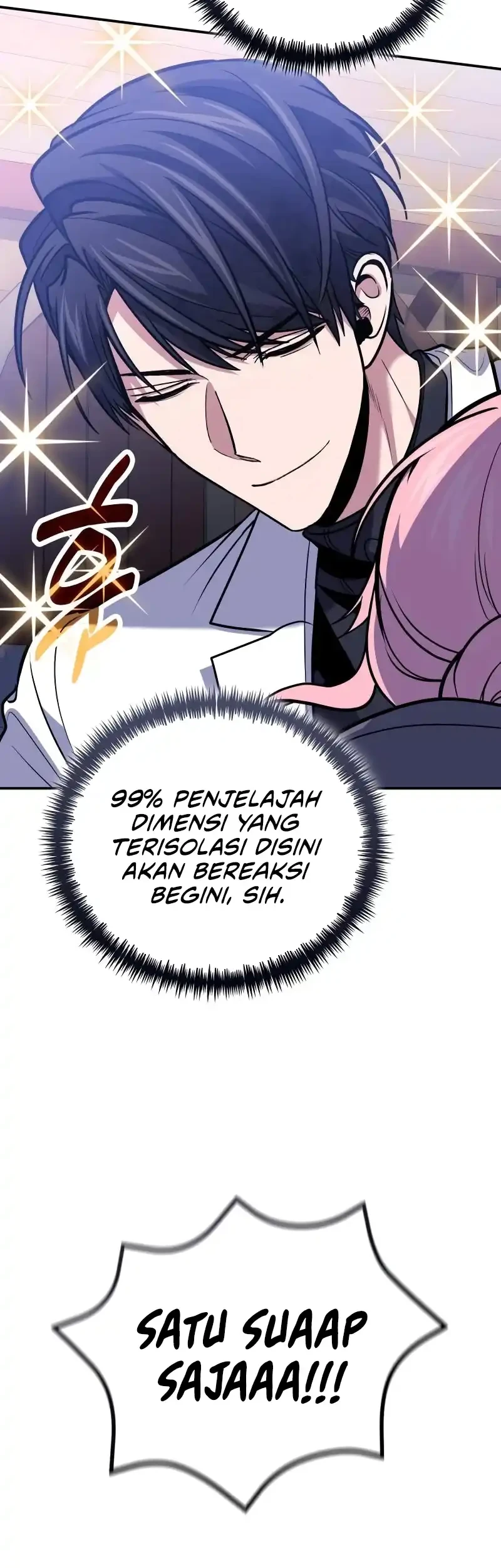 How to Live as an Illegal Healer Chapter 111 - halaman 12