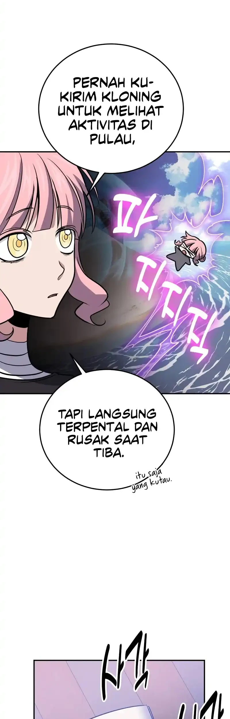 How to Live as an Illegal Healer Chapter 111 - halaman 35