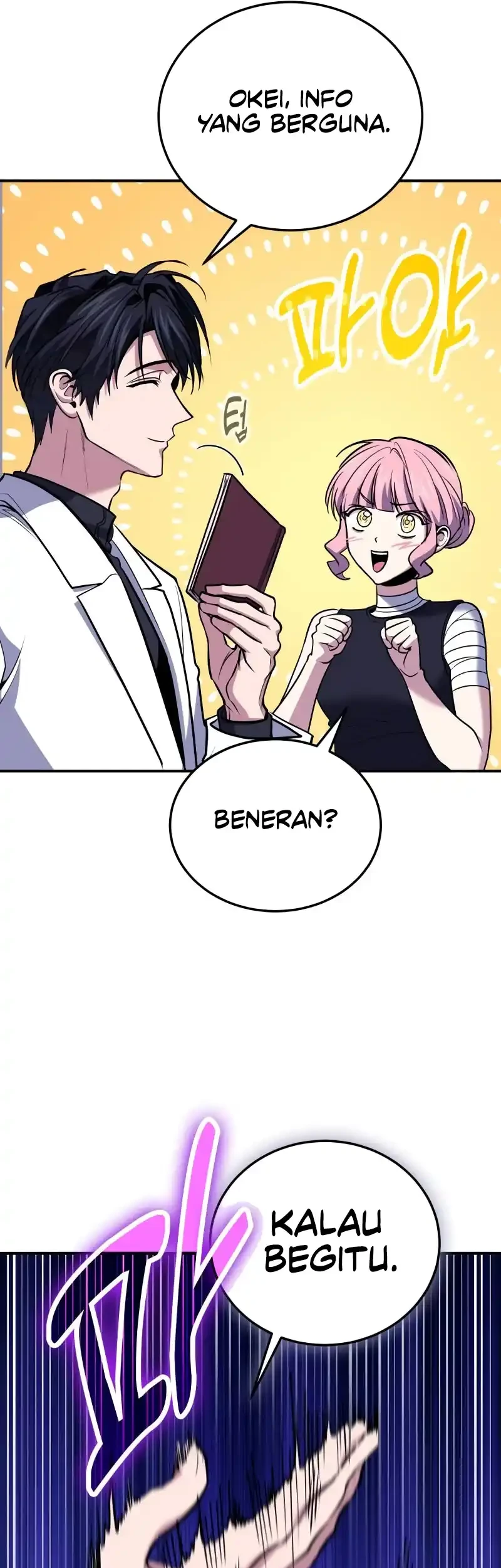 How to Live as an Illegal Healer Chapter 111 - halaman 37
