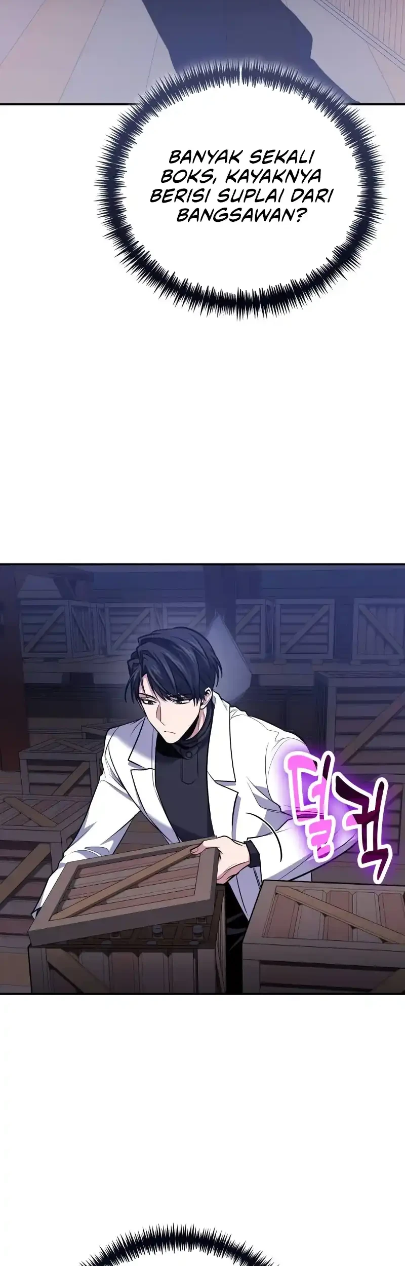 How to Live as an Illegal Healer Chapter 111 - halaman 40