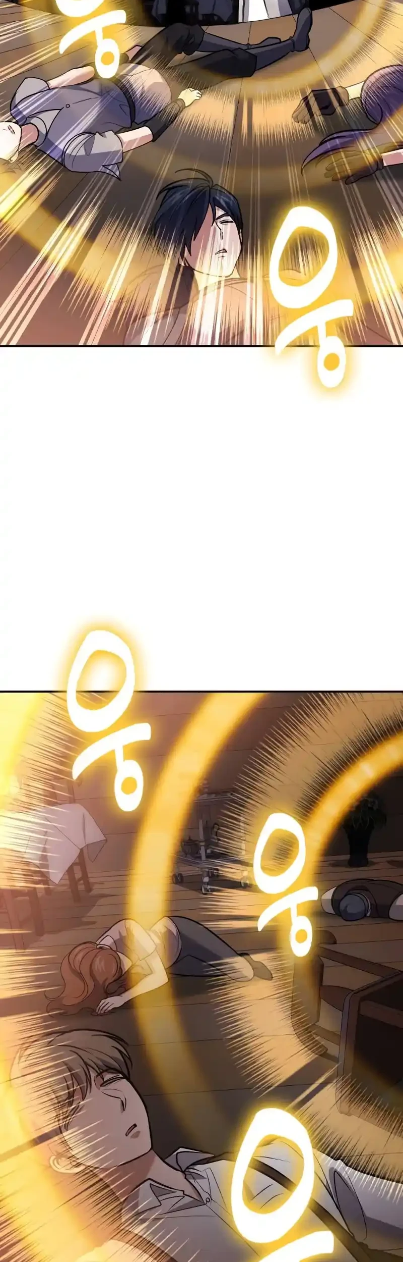 How to Live as an Illegal Healer Chapter 111 - halaman 50