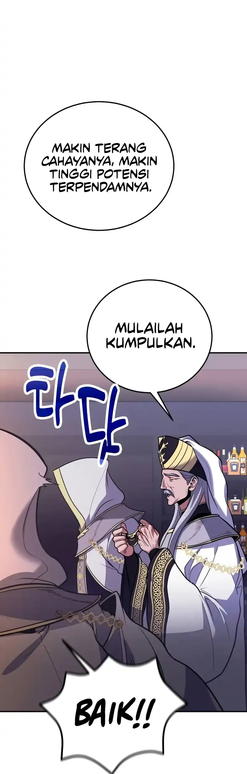How to Live as an Illegal Healer Chapter 111 - halaman 52