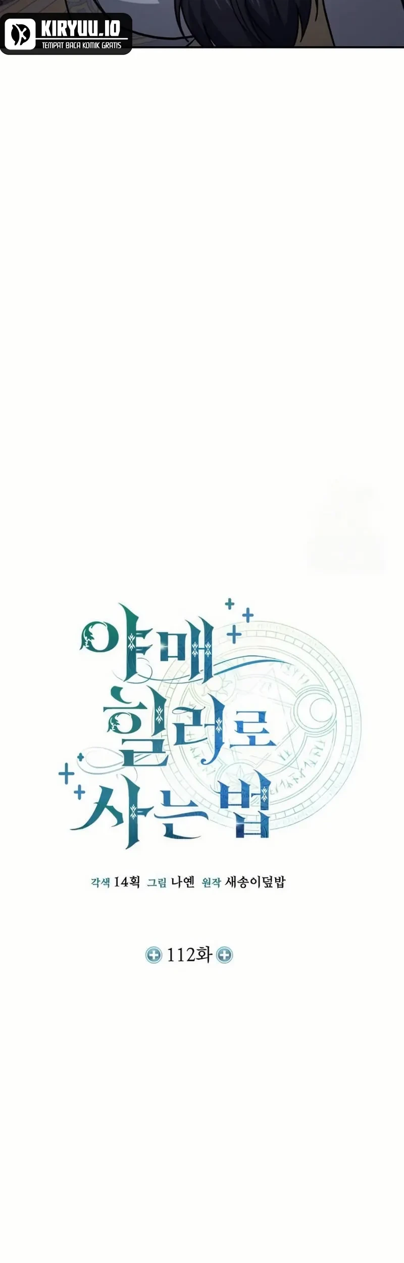How to Live as an Illegal Healer Chapter 112 - halaman 11