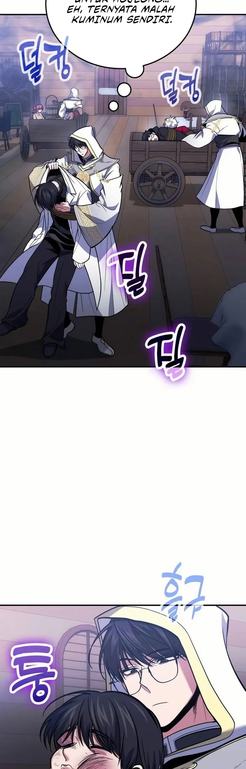 How to Live as an Illegal Healer Chapter 112 - halaman 6