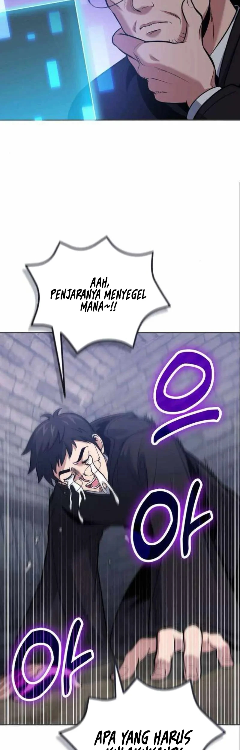 How to Live as an Illegal Healer Chapter 113 - halaman 12
