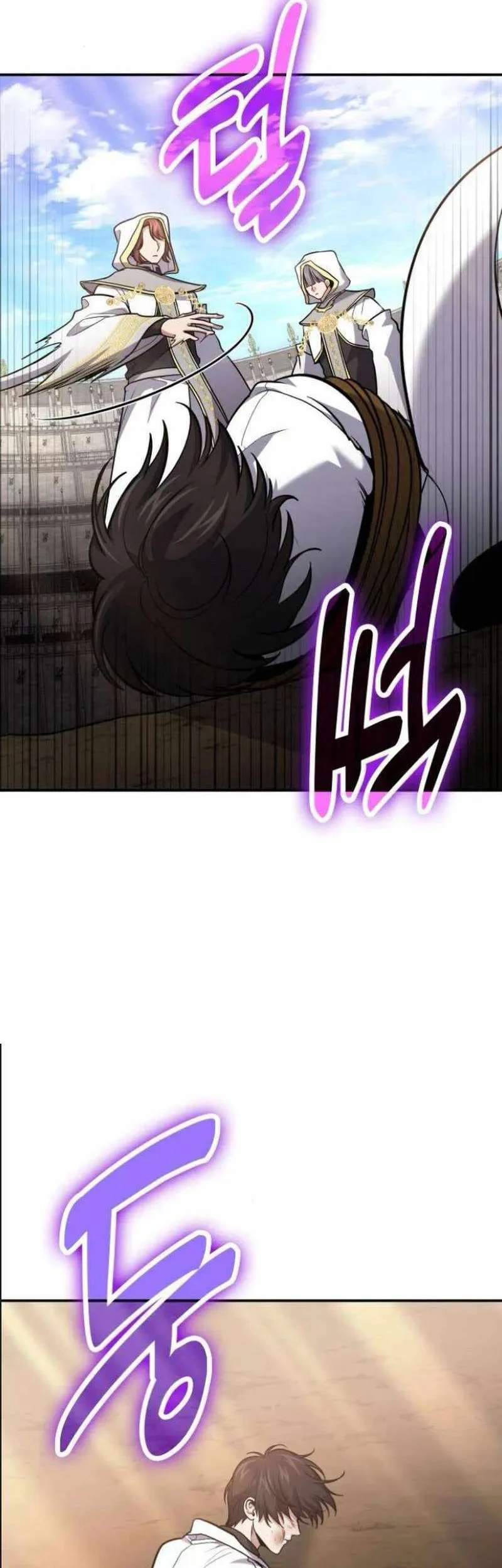 How to Live as an Illegal Healer Chapter 113 - halaman 37