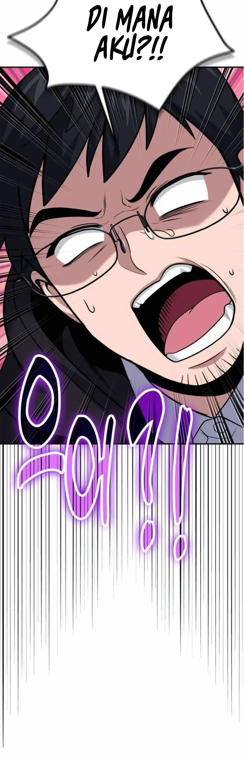How to Live as an Illegal Healer Chapter 113 - halaman 5
